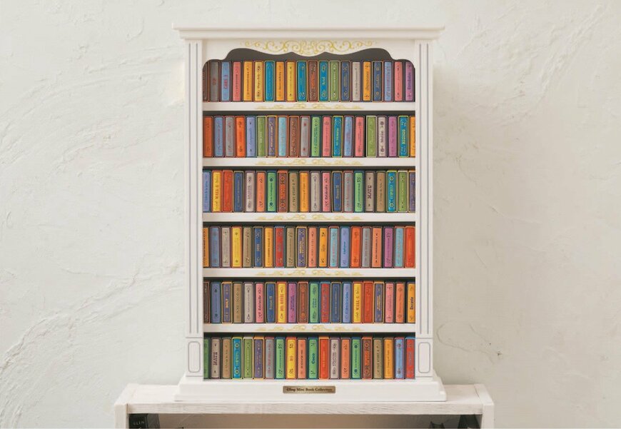 出所：アシェット・コレクションズ・ジャパン株式会社「分冊百科史上最少サイズ！夢の世界を手のひらサイズでお届け — 大人の女性に贈る『ディズニー ミニブック・コレクション』創刊」