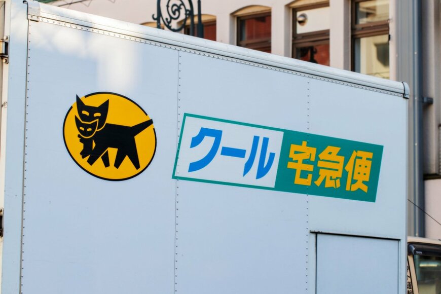 yu_photo/shutterstock.com