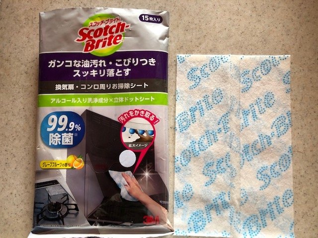 スコッチ・ブライト『換気扇・コンロ周りお掃除シート』（筆者撮影）