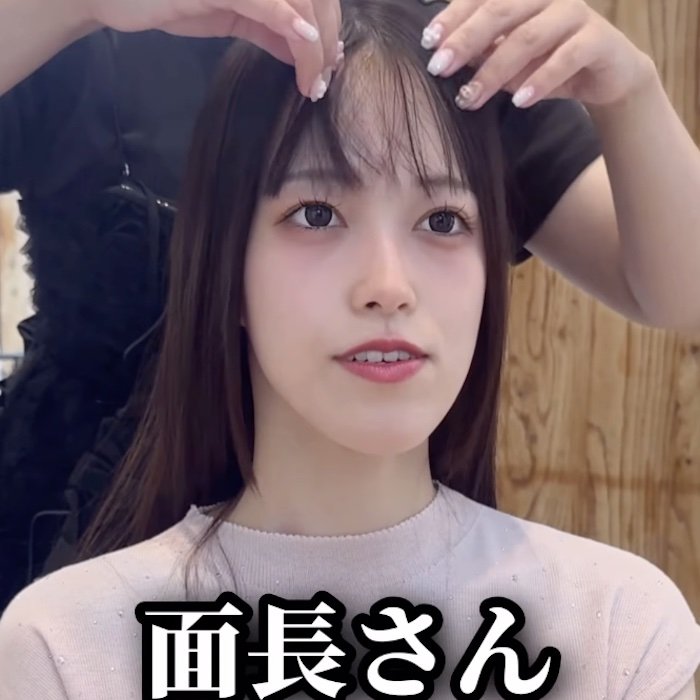 面長女性が“韓国風ショートボブ”に大変身！「自分じゃないみたい」と小顔効果に感激