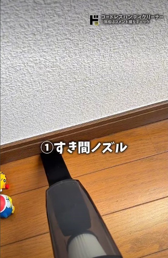 出所：ドン・キホーテ公式Instagram