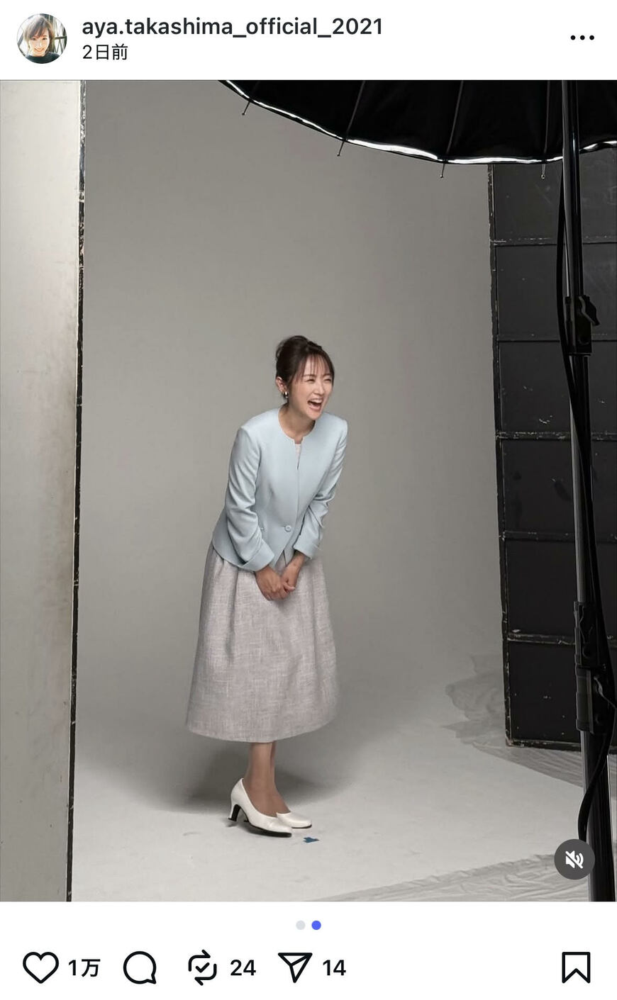 出所：高島彩のInstagram（＠aya.takashima_official_2021）参照日：2025年10月16日