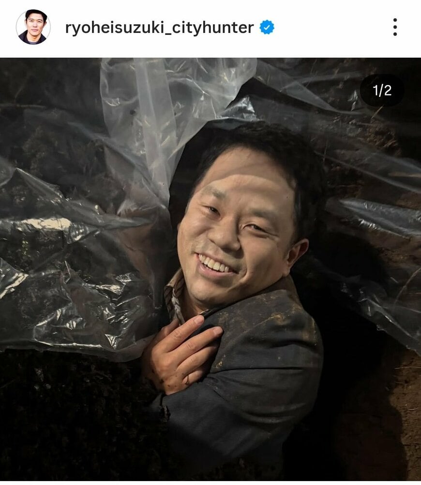 出所：鈴木亮平のInstagram（＠ryoheisuzuki_cityhunter）参照日：2026年2月25日