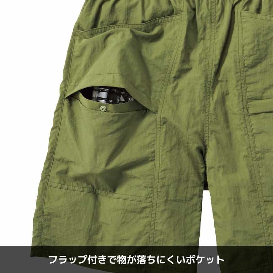 出所：ワークマン公式　レディースバーサタイルショーツ