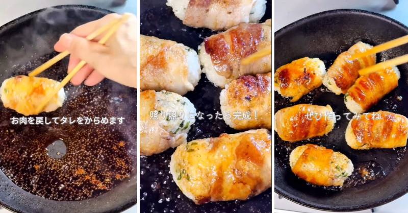 出所：@bakunobi_bento