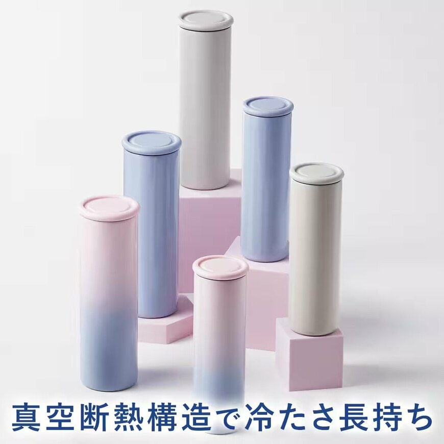 氷のう本体を収納できる真空断熱構造のステンレスボトルが付属