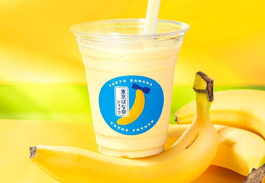 出所：株式会社グレープストーン