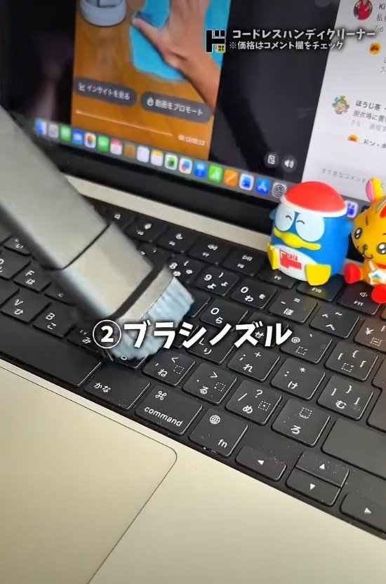 出所：ドン・キホーテ公式Instagram