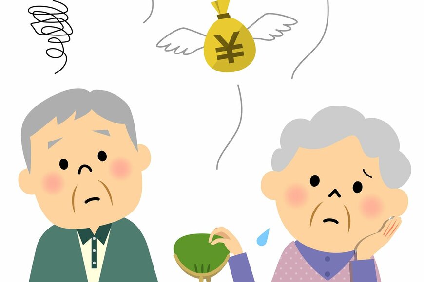 70代以上の貯蓄・年金はいくら？老後破産を避けるコツ