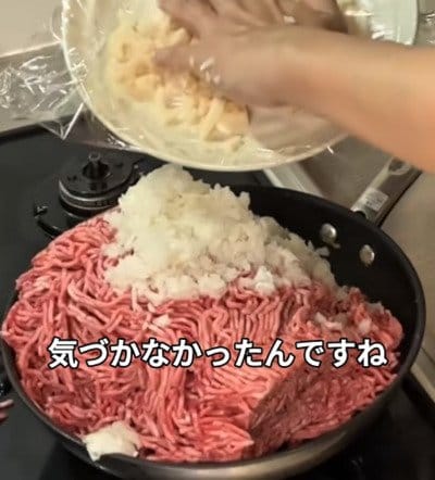 シングルファザーが子どもに作るれんこん入りの「ハンバーグ弁当」が美味しそう！フライパンで豪快に仕込む愛情弁当