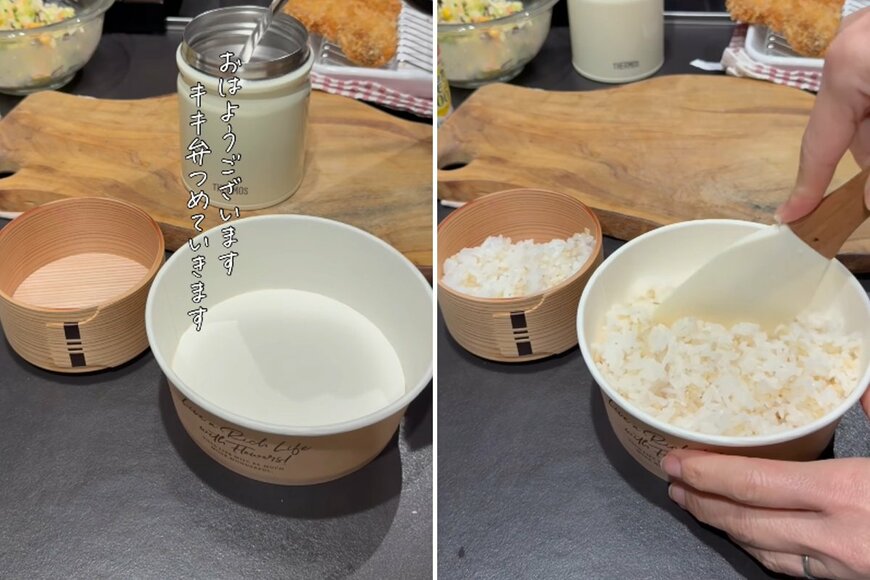 出所：@_k_i_k_i_o