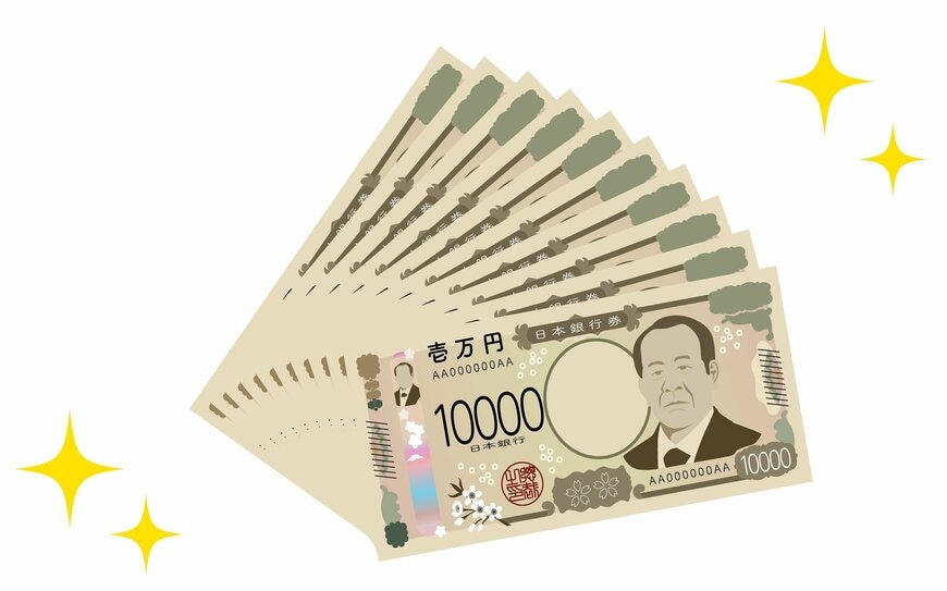 10月15日（水）が年金支給日【年金早見表】60歳～90歳以上「厚生年金と国民年金」平均年金月額はいくら？