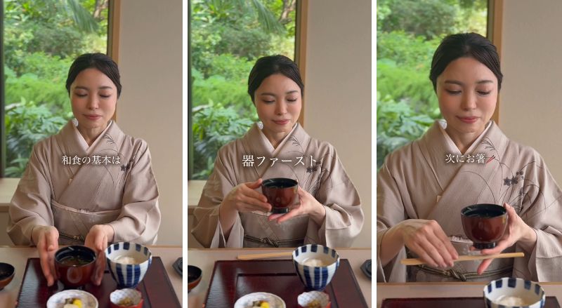 出所：<u><a href="https://www.instagram.com/reel/DeOxHnHxHxN/?utm_source=ig_web_copy_link&cplk=MWQ1ZGUxMzBkMA==&srtk=MWQ1ZGUxMzBkMA==" target="_blank">@nana.sado</a></u>