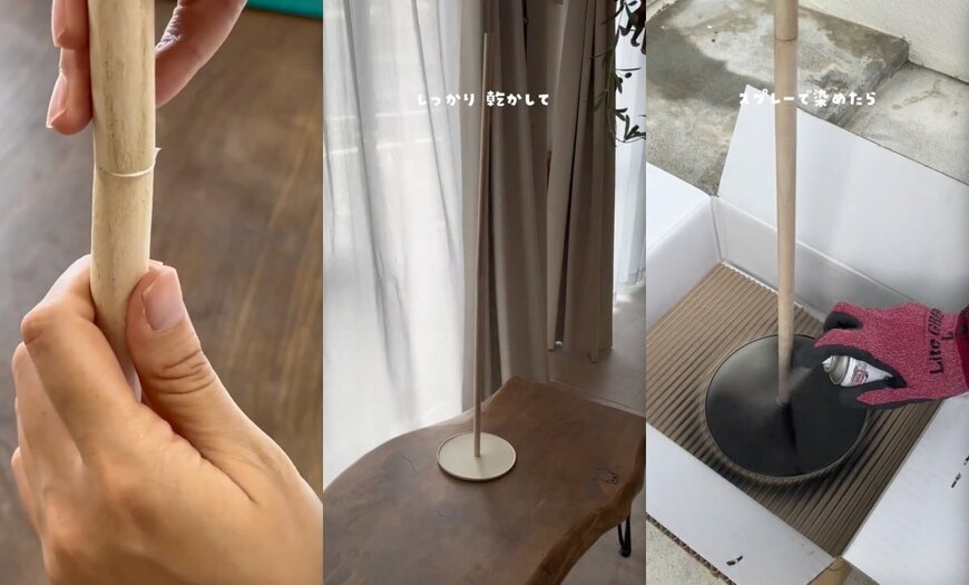 ダイソー、キャンドゥの商品を使ったDIY