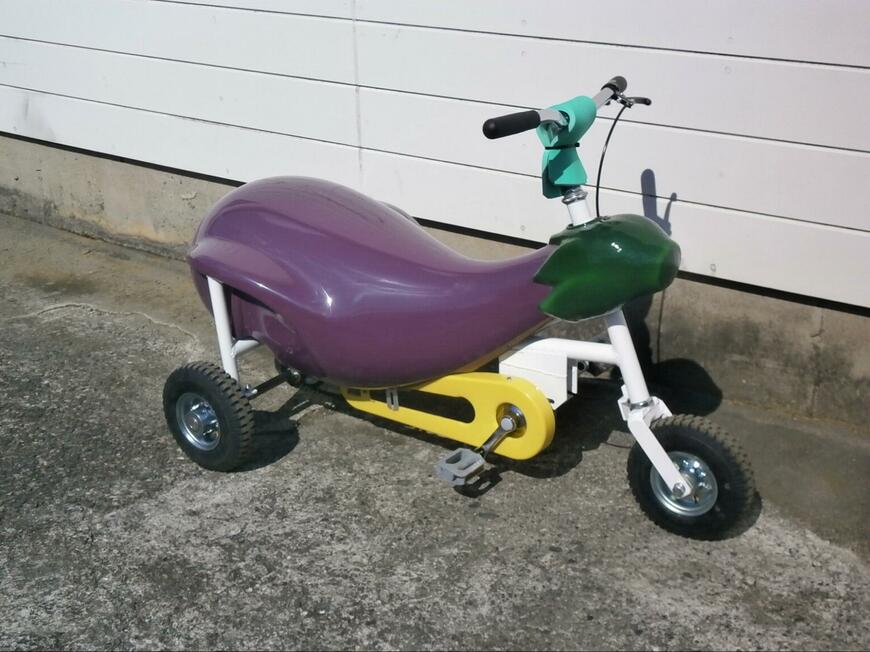 なすの形をした自転車