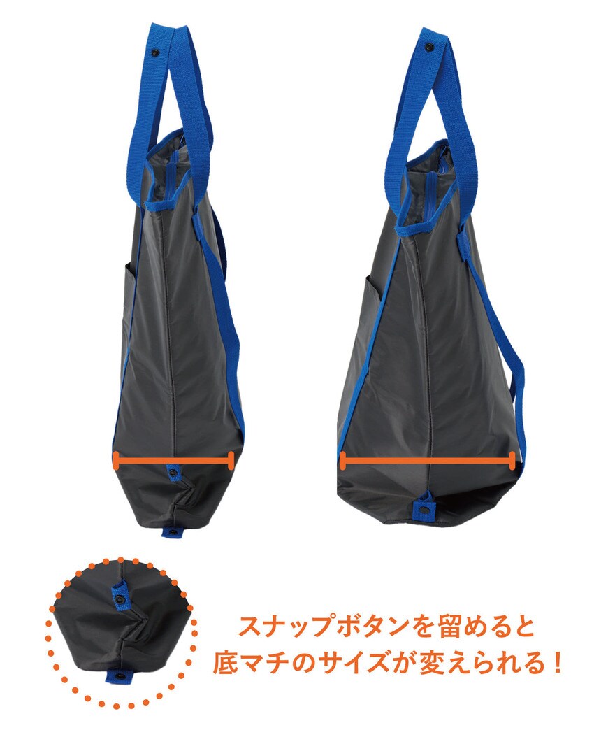 3COINS(スリーコインズ) 2WAY保温冷デリバリーエコバッグ