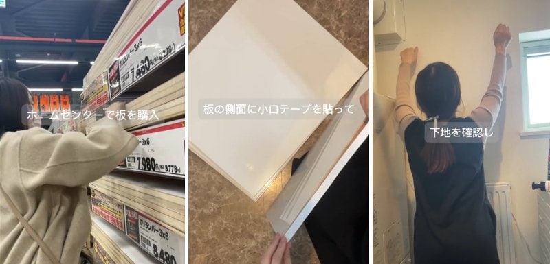 投稿の画像