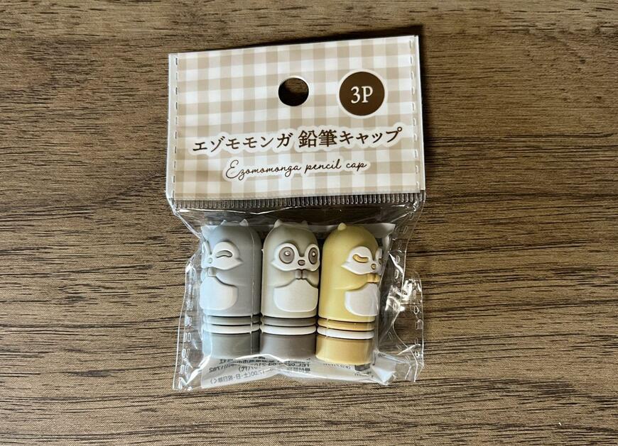 セリア、エゾモモンガ 鉛筆キャップ 3Pの画像