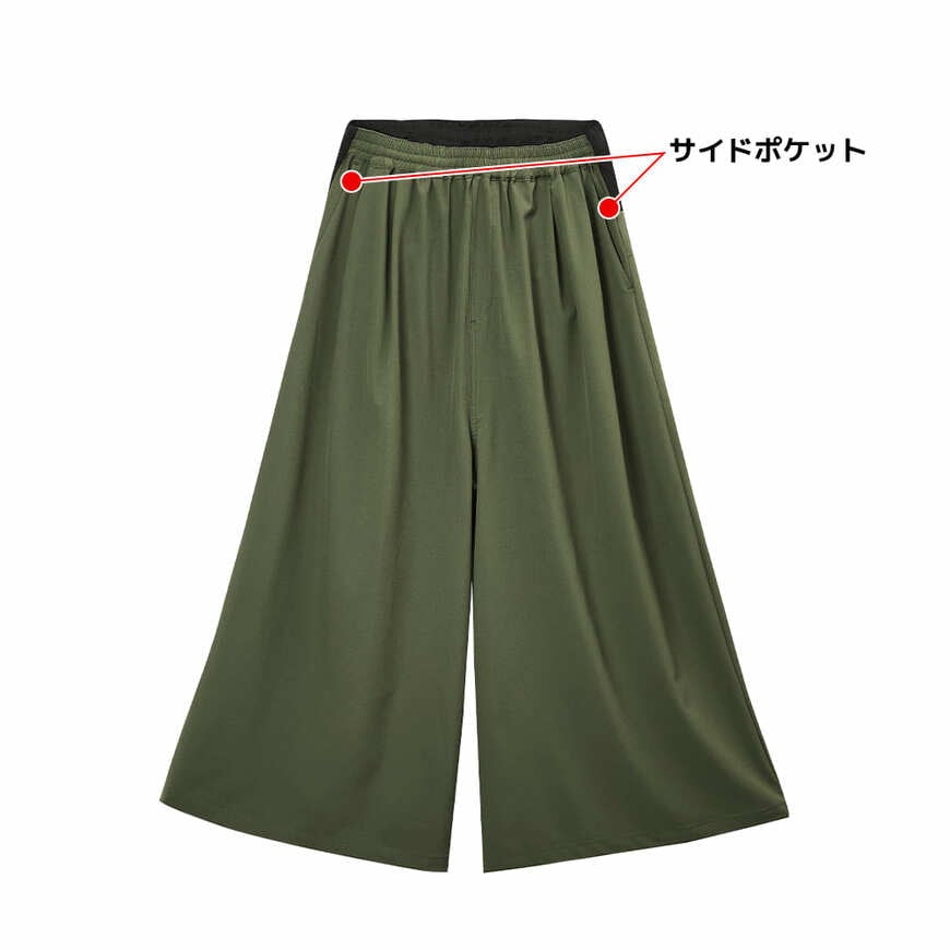 ワークマン公式　レディース撥水バックポケットガウチョ　画像