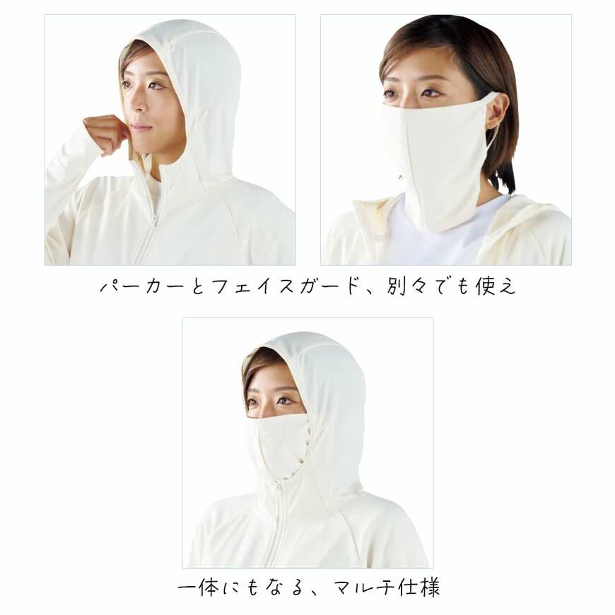 ワークマン公式オンラインストア