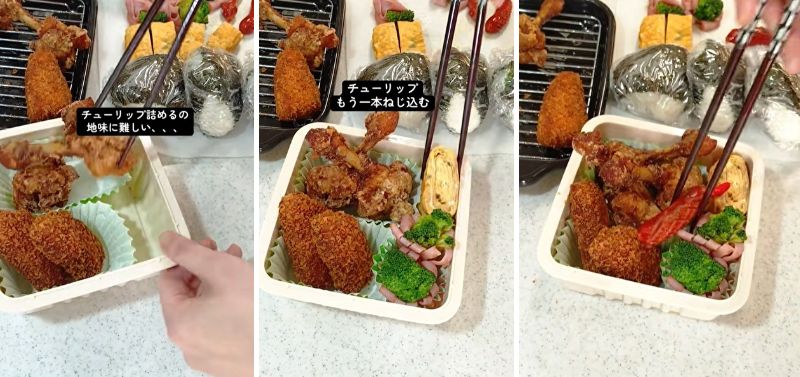 投稿の画像