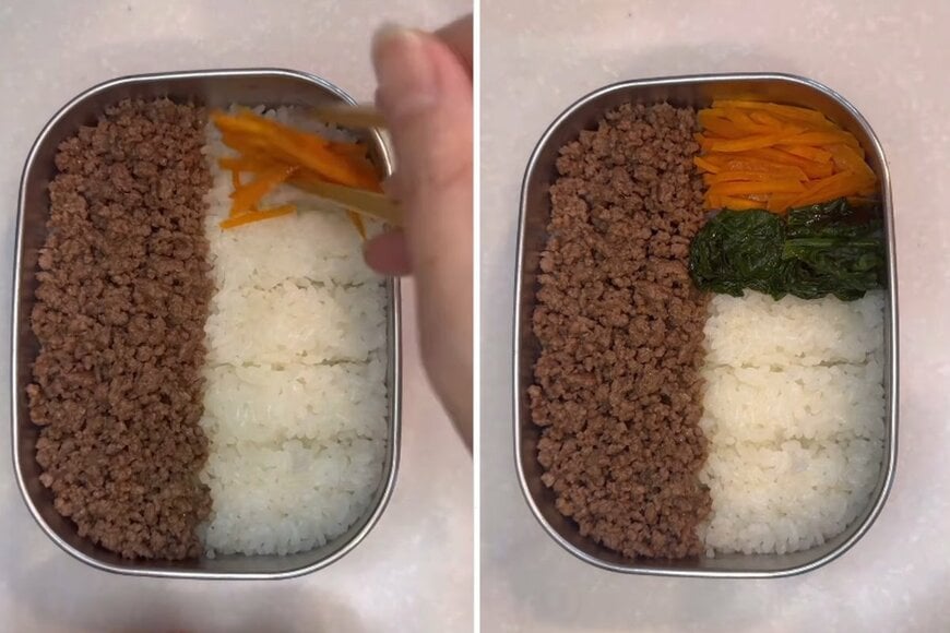 投稿動画のワンシーン