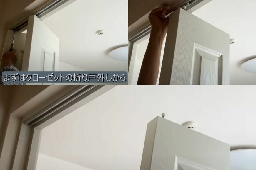 投稿動画のワンシーン