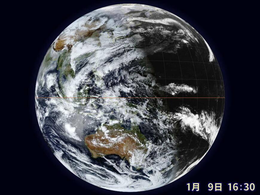 1月9日の地球の様子