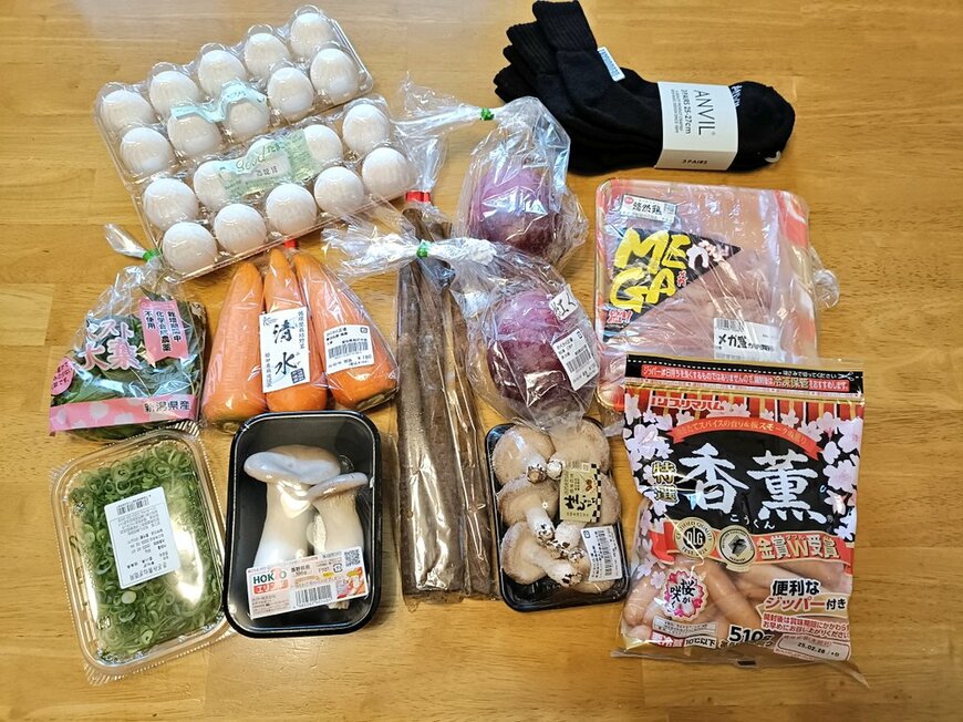 食材の写真
