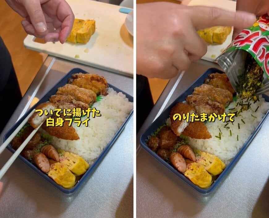 投稿動画のワンシーン