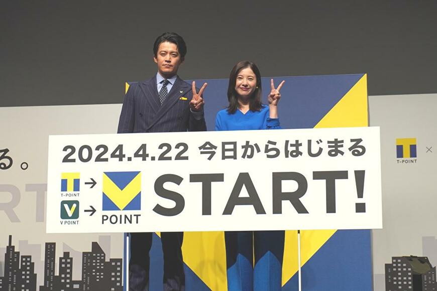 小栗旬と吉高由里子の写真