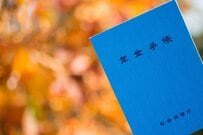 【年金の一覧表】みんなの「厚生年金と国民年金」ひと月の受給額を一気に見る
