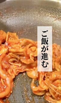 寝坊しても間に合う手軽さがイイ！【ポークチャップ弁当】　ごはんがすすむ、濃い目の「味付け」で真似したくなる