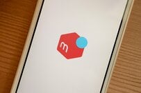 メルカリ、2023年度決算。赤字から一転、過去最高益を達成