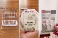 【100均DIY】ダイソーのチャンキーヤーンやワイヤーネット、ピンフックでもこもこでラブリーな壁掛け収納が作れる！