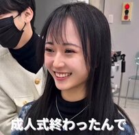 ロングヘアを『骨格矯正カット』で似合わせボブに。成人式後の女性の印象が変わるビフォーアフター