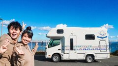 キャンピングカー「トイレ事情・あるあるトラブル5選」災害時の車中泊にも役立つ！