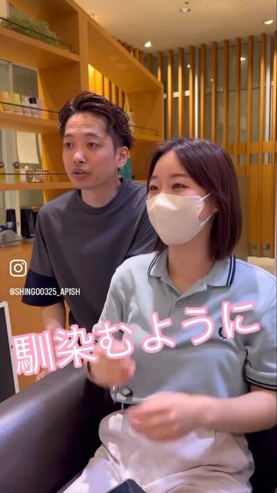 現在のスタイルを生かしてパーマをかけたい！