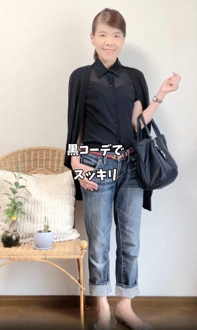 60代のマダム