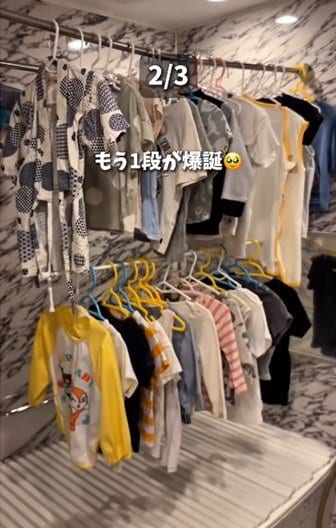 ダイソーとセリアの商品を使ったDIY