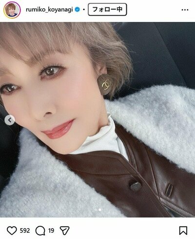 小柳ルミ子のInstagram投稿