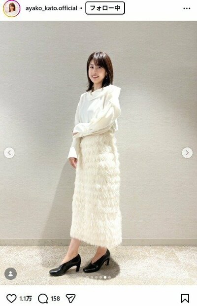 加藤綾子のInstagram投稿