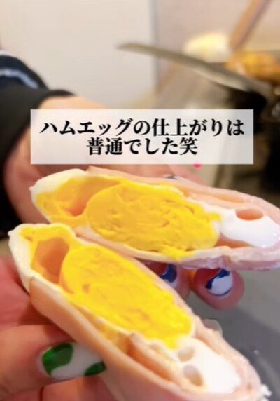 投稿動画のワンシーン