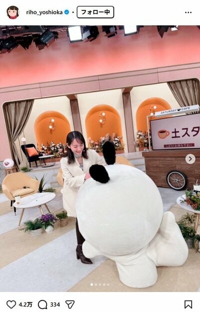 吉岡里帆のInstagram投稿