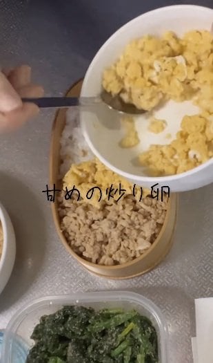 投稿動画のワンシーン