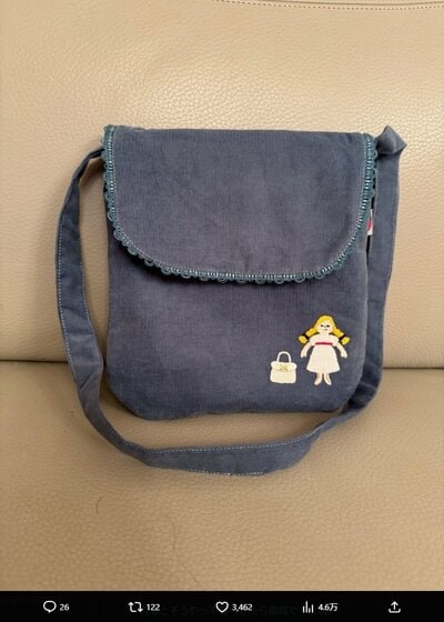 北川景子のX投稿