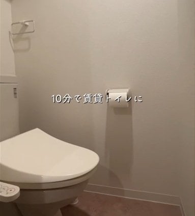 投稿の画像