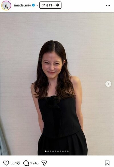 今田美桜のInstagram投稿