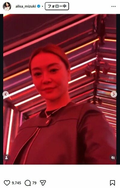 観月ありさのInstagram投稿