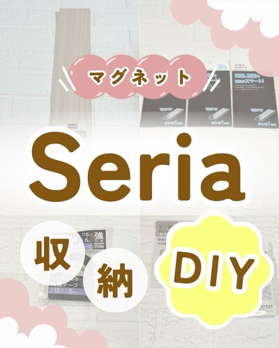 投稿の画像